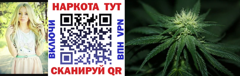 Наркошоп купить COCAIN  СОЛЬ  ГАШ  Амфетамин  Мефедрон  Минеральные Воды