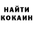 МЕФ мука Vanya Bosch