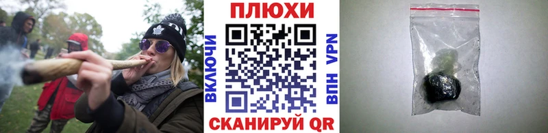 ГАШИШ VHQ  Купить закладки  Минеральные Воды 
