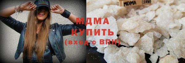 apvp Балахна
