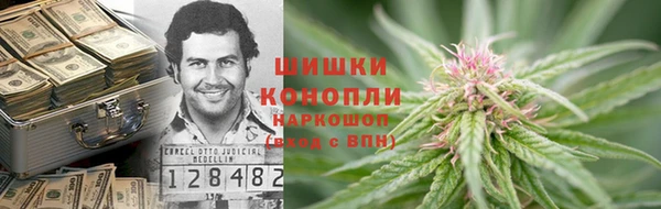 прущая мука Баксан