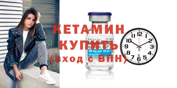 дмт Балабаново
