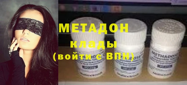 apvp Балахна