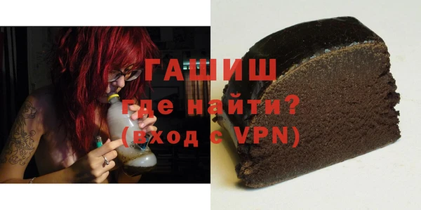 apvp Балахна