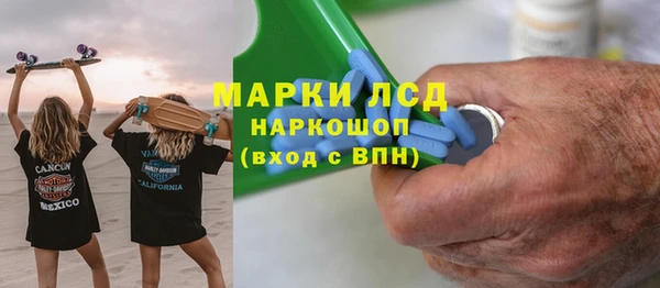 дмт Балабаново