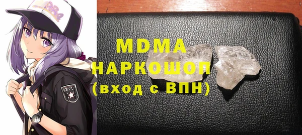 дмт Балабаново