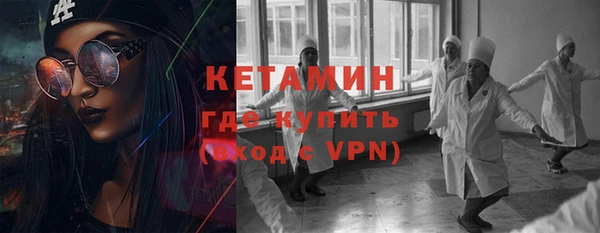 apvp Балахна