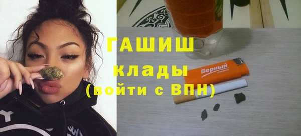 apvp Балахна