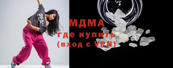 прущая мука Баксан