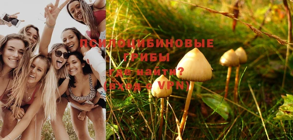 прущая мука Баксан