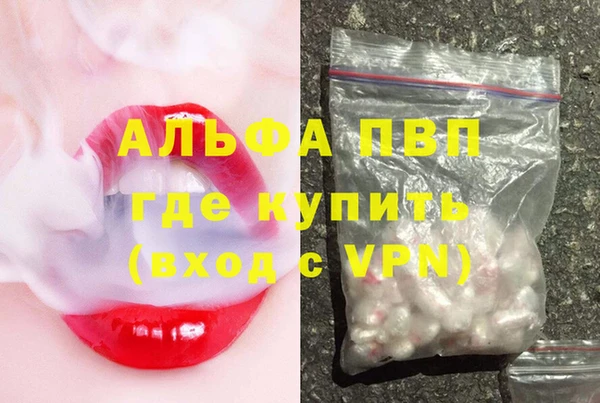 дмт Балабаново