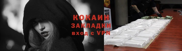 прущая мука Баксан