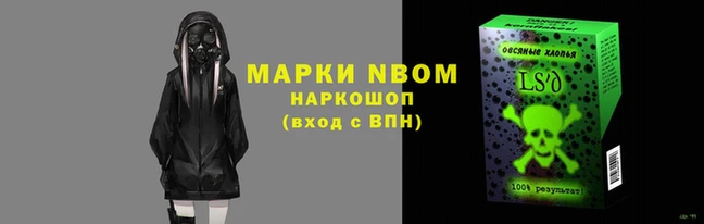 дмт Балабаново