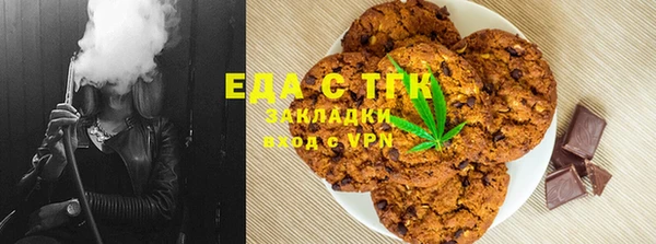 прущая мука Баксан