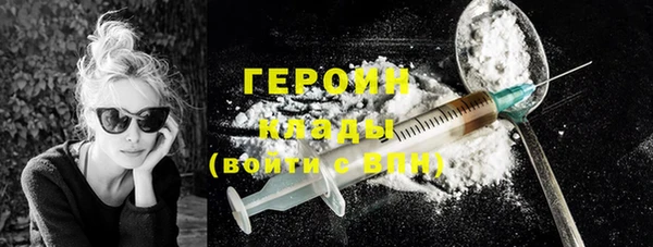 дмт Балабаново