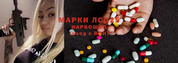 apvp Балахна