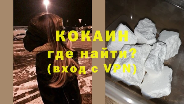 apvp Балахна