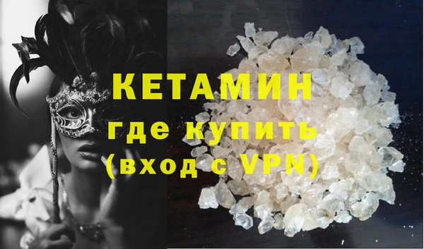 дмт Балабаново