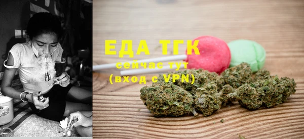 дмт Балабаново