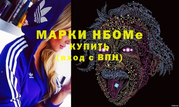 дмт Балабаново