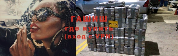 apvp Балахна