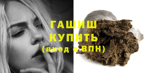 дмт Балабаново