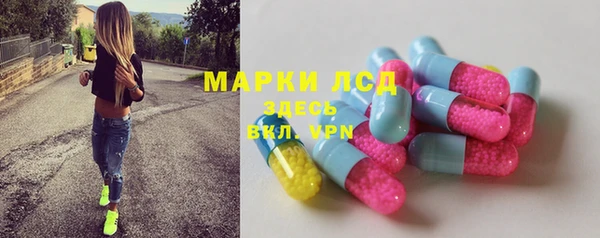 дмт Балабаново